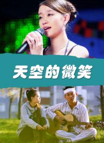 美女被桶网站