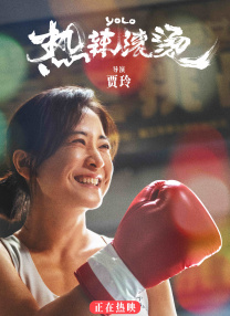 欧美精品综合一区二区三区